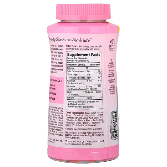 NATURES BOUNTY HAIR SKIN AND NAILS 140 GOMITAS