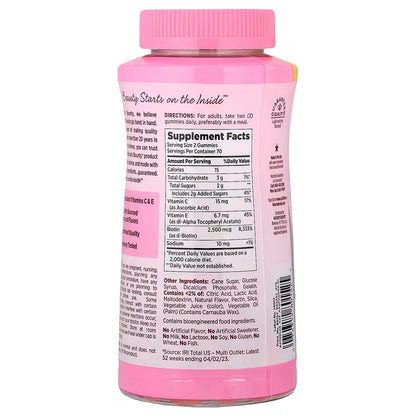 NATURES BOUNTY HAIR SKIN AND NAILS 140 GOMITAS